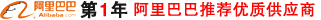 閥門(mén)，管件