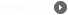 閥門(mén)，管件