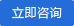 閥門(mén)，管件